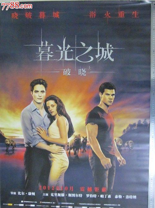 购买新罕布什尔州ID